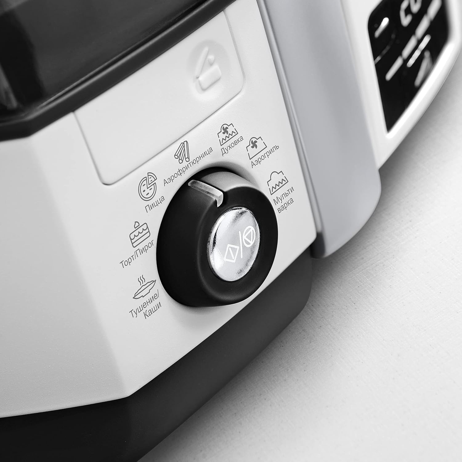 image:imageDeLonghi FH13942 MultiFry Heiluftfritteuse Extra Chef 1400 W wei8 Programme